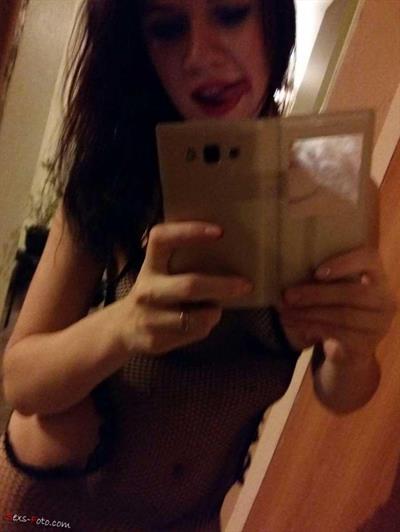 Anonymous taking a selfie