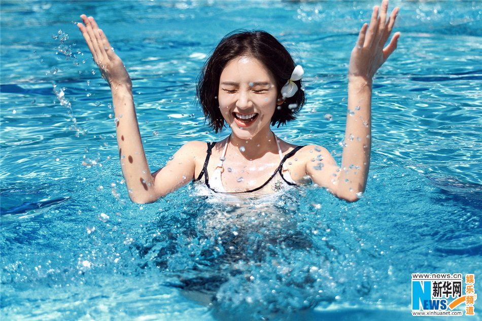 Yixin Tang