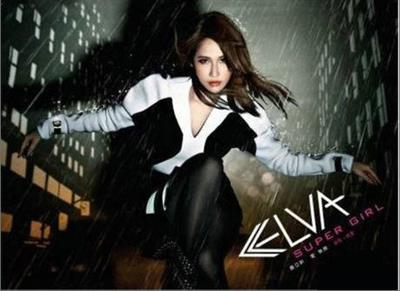 Elva Hsiao