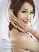 Elva Hsiao