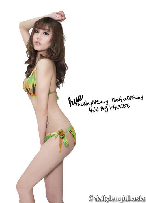 Phoebe Hui in a bikini