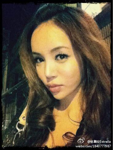 Estrella Lin taking a selfie