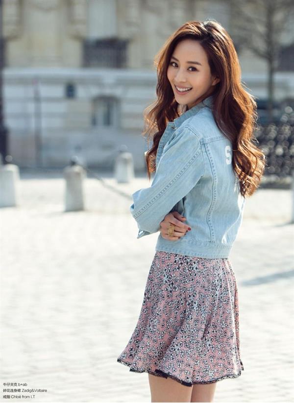 Janine Chang