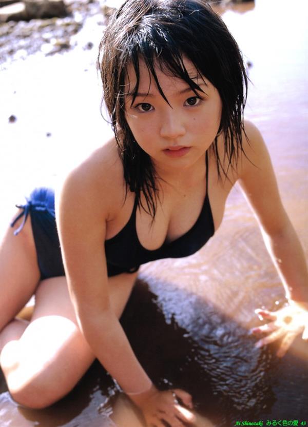 Ai Shinozaki in a bikini