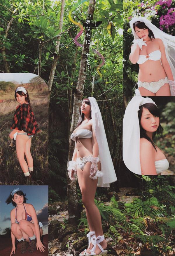 Ai Shinozaki in a bikini