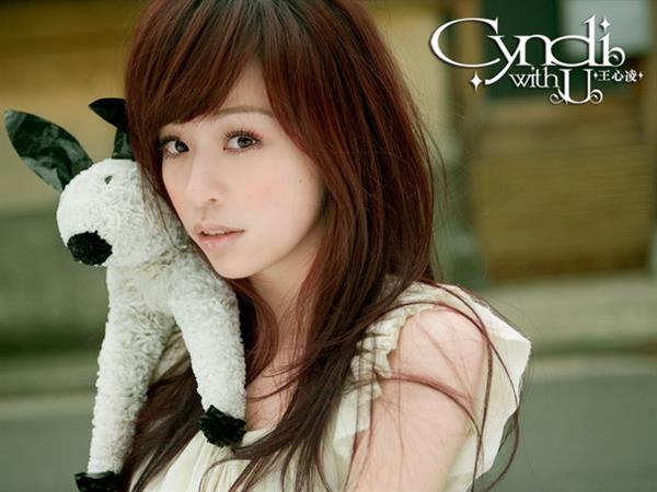 Cyndi Wang