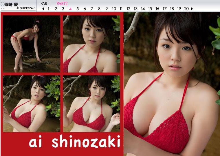 Ai Shinozaki in a bikini