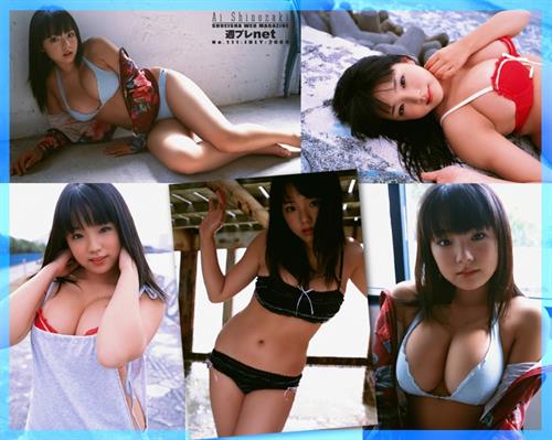 Ai Shinozaki in lingerie