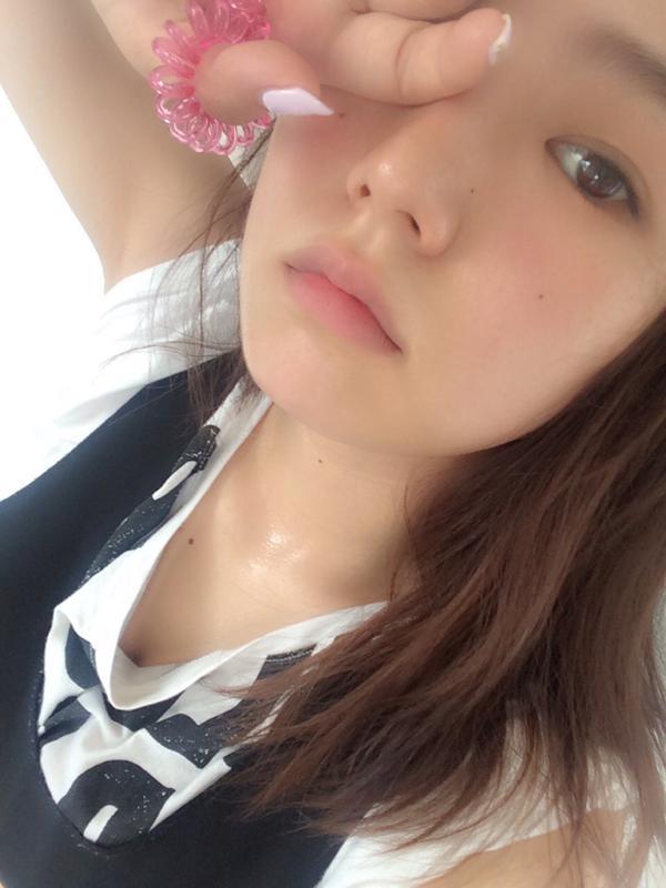 Ai Shinozaki