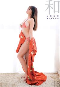 Ai Shinozaki Bikini Pictures Ai Shinozaki in a bikini