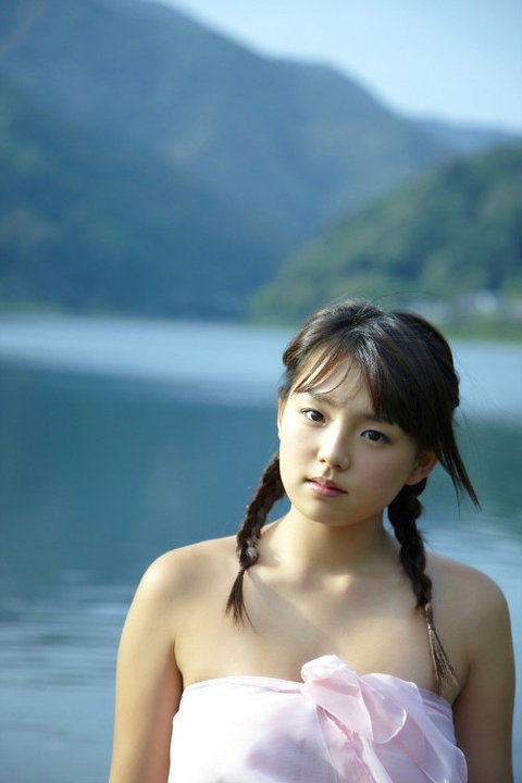 Ai Shinozaki