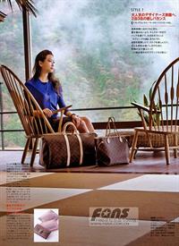 Anne Watanabe Pictures Anne Watanabe