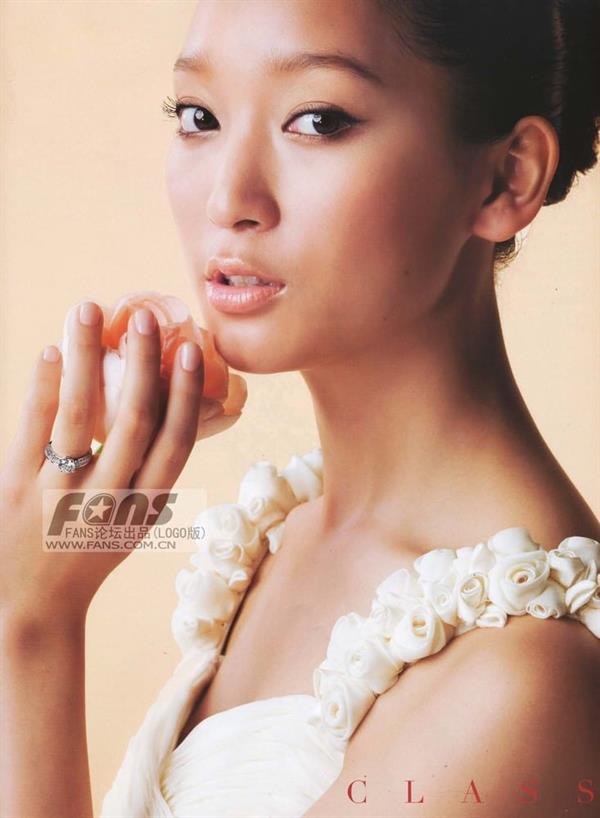 Anne Watanabe