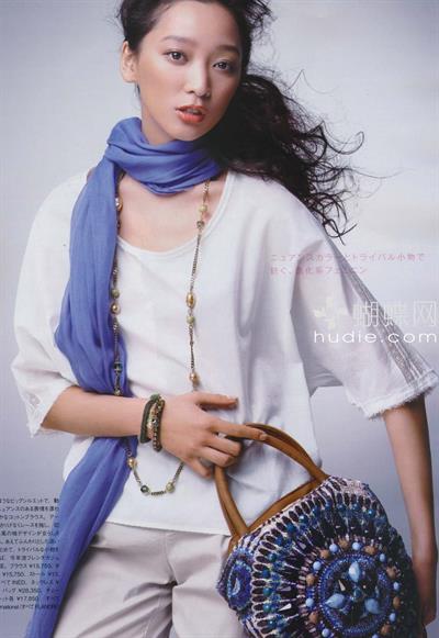 Anne Watanabe