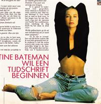 Justine Bateman