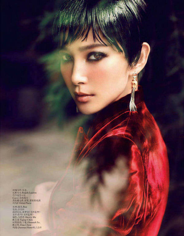 Li Bingbing