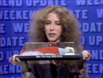 Laraine Newman