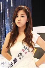 Park Cho-rong