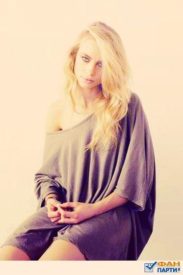 Lucy Fry