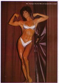 Rachel McLish in a bikini