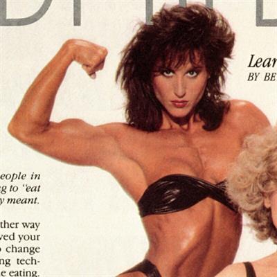 Rachel McLish in a bikini