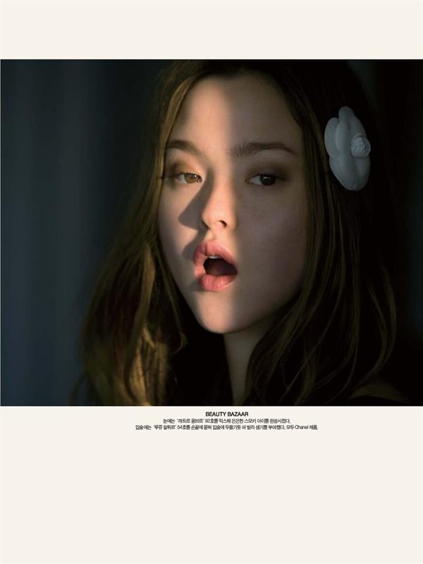 Devon Aoki