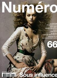 Gemma Ward