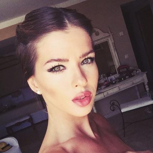 María Eugenia Suárez