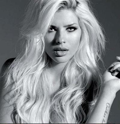 María Eugenia Suárez