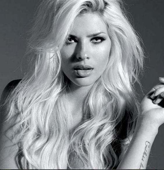 María Eugenia Suárez