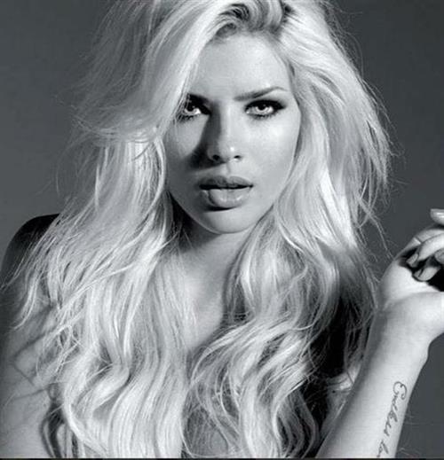 María Eugenia Suárez