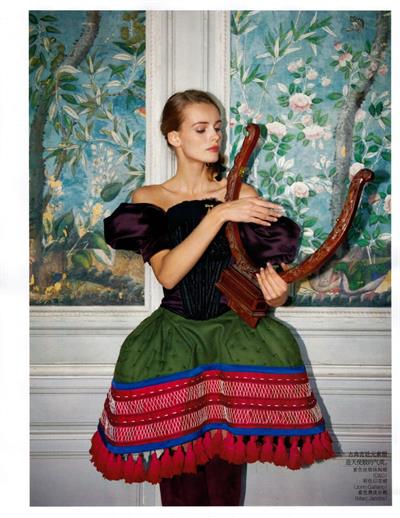 Edita Vilkeviciute