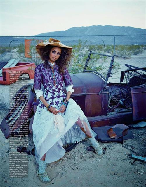 Malaika Firth