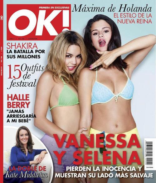 Selena Gomez in a bikini