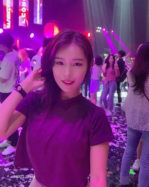 Becky taking a selfie