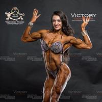 Valentina Mishina in a bikini