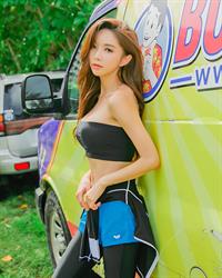 Park Soo Yeon