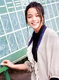 Rosa Kato
