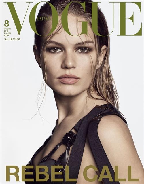 Anna Luisa Ewers