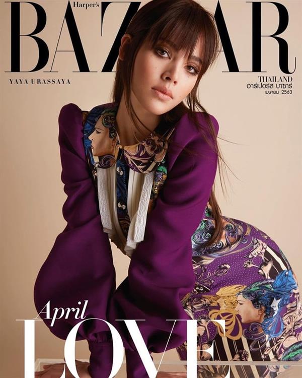 Urassaya Sperbund