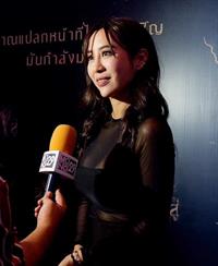 Natthaweeranuch Thongmee