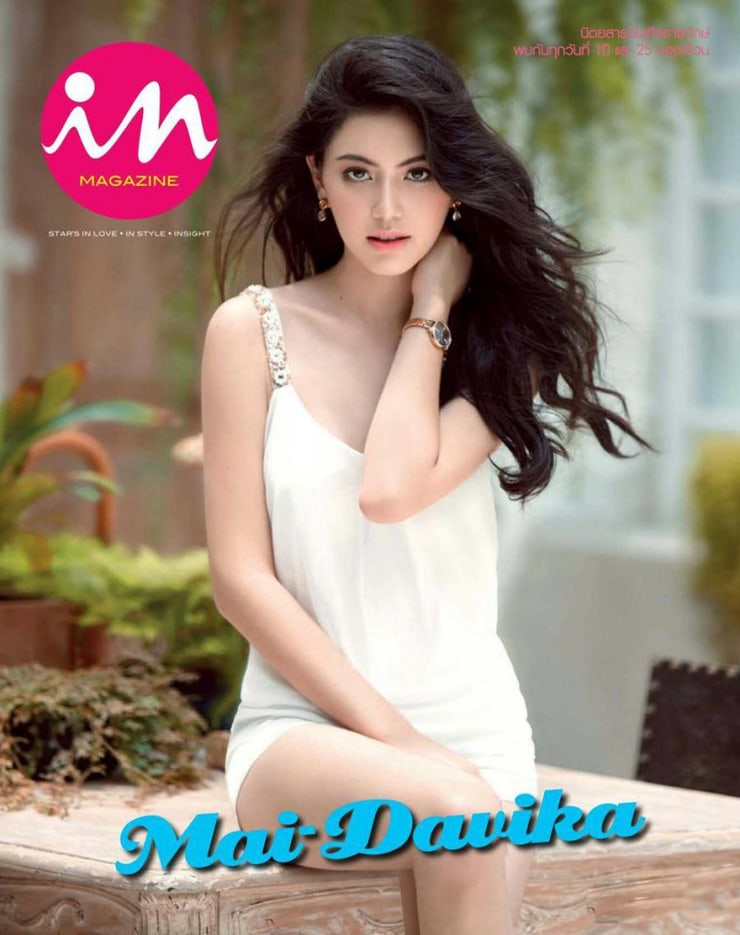 Mai Davika Hoorne