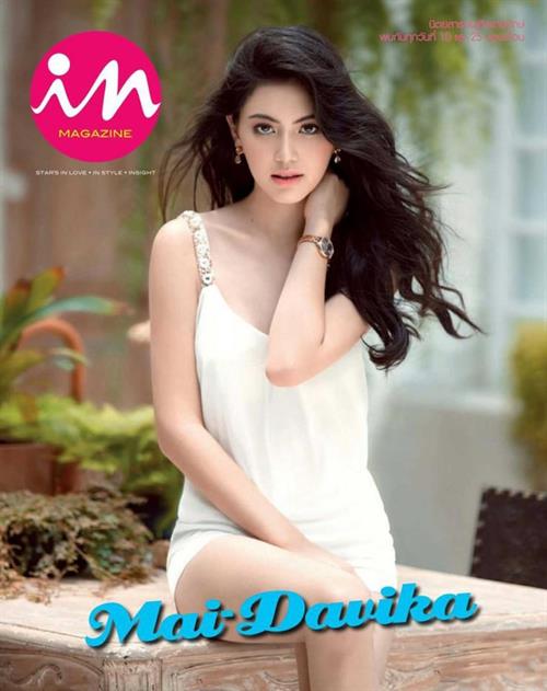 Mai Davika Hoorne