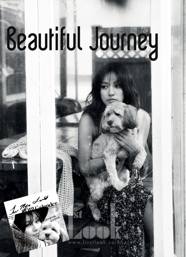 Lee Hyori
