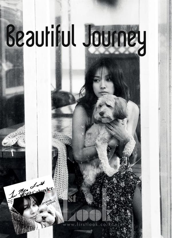 Lee Hyori