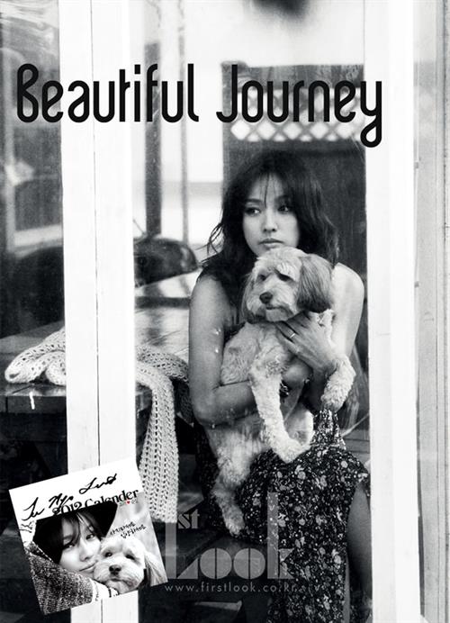 Lee Hyori Pictures Lee Hyori