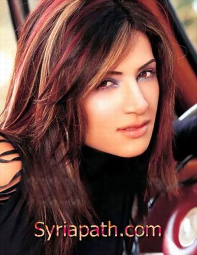 Diana Joseph Fouad Haddad Pictures Diana Joseph Fouad Haddad