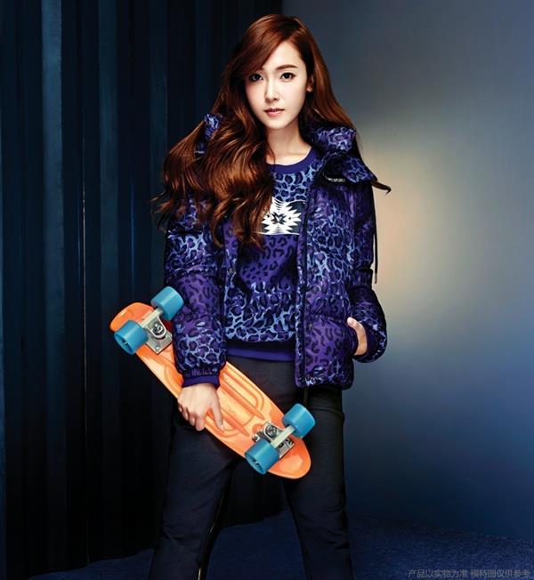 Jessica Jung