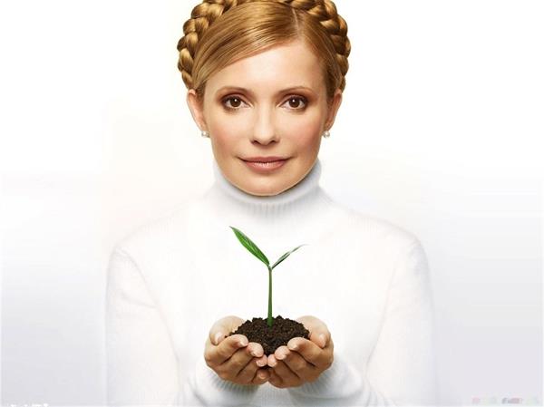 Yulia Tymoshenko