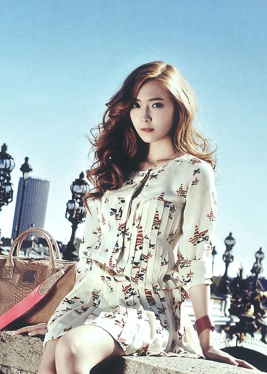 Jessica Jung